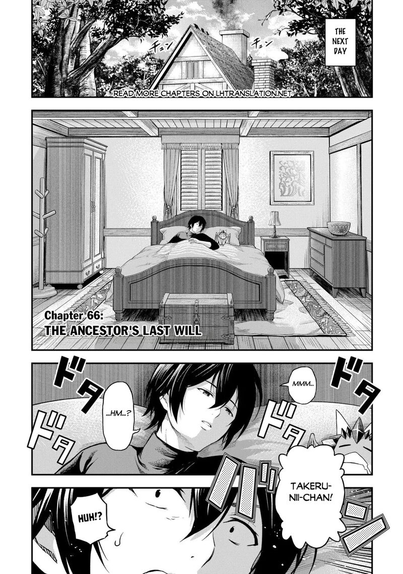 Sozai Saishuka no Isekai Ryokouki - Chapter 66 image 01